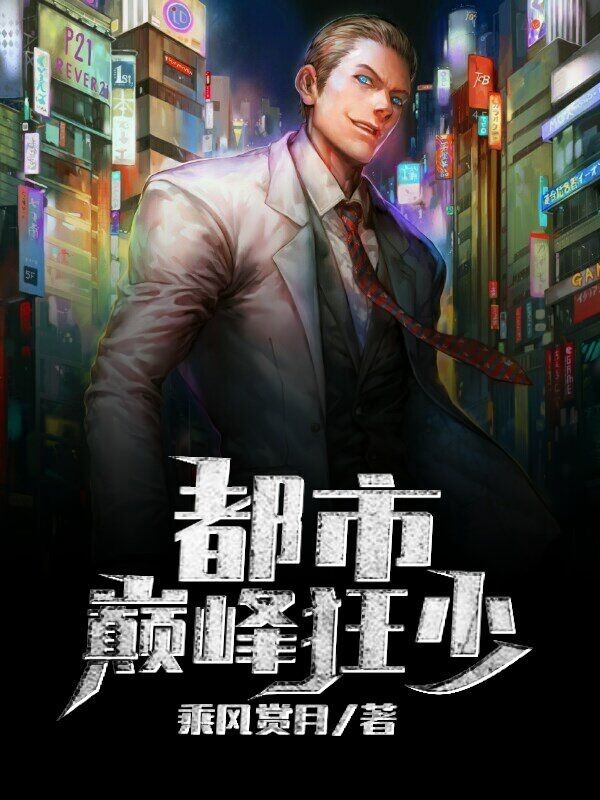 【SWAG】91国产